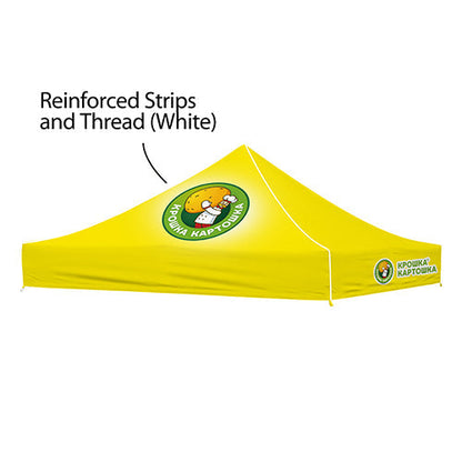 10x15ft Tent Canopy Only (Dye Sublimation) 17" Valance
